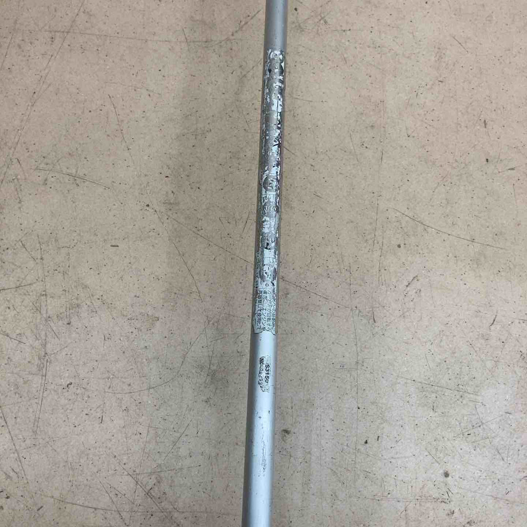 【中古品/店頭受取り限定】共立 SRE3150 刈払機 草刈り機【東大和店】