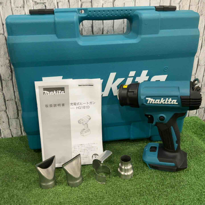 ★マキタ(makita) コードレスヒートガン HG181DZK【川口店】