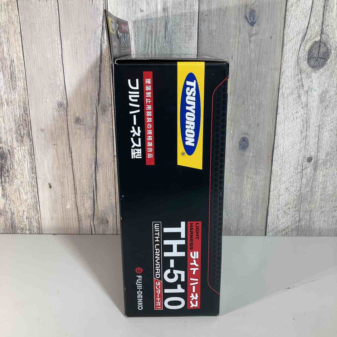 ◇ツヨロン 新規格 墜落制止用器具 ライトハーネス TH-510-DZ1-OT-BL4-M-2R23-BX【戸田店】