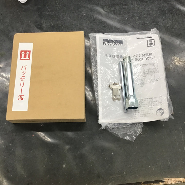 【店頭受取り限定】〇マキタ(makita) ガソリン発電機 EG2800ISE インバーター【所沢店】