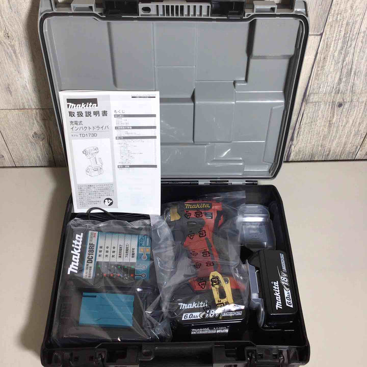 ★マキタ(makita) コードレスインパクトドライバー TD173DGXPR LXT20周年記念限定カラー プレミアムレッド【戸田店】