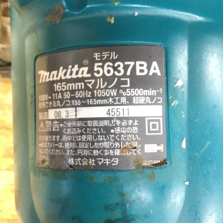 ★マキタ(makita) 電気マルノコ 5637BA【川崎店】