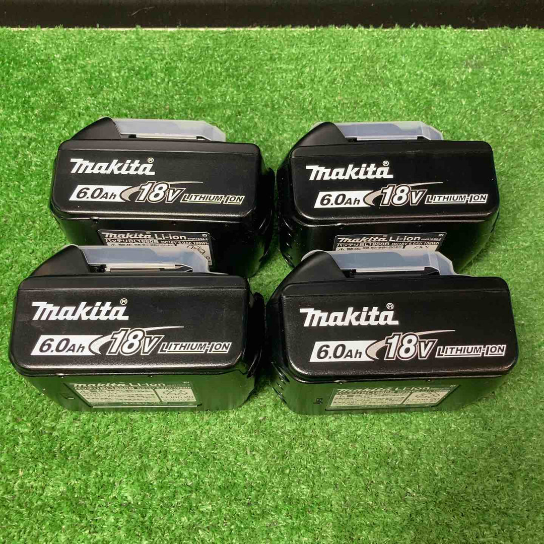★マキタ(makita) パワーソースキット2 A-67094【岩槻店】