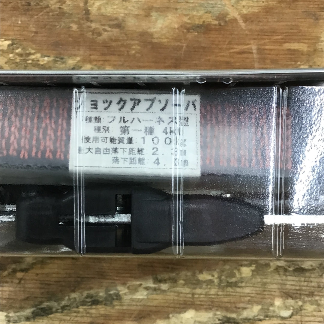 ポリマーギヤ リール式ランヤード DRNC-M-51S NB 箱割れあり【柏店】