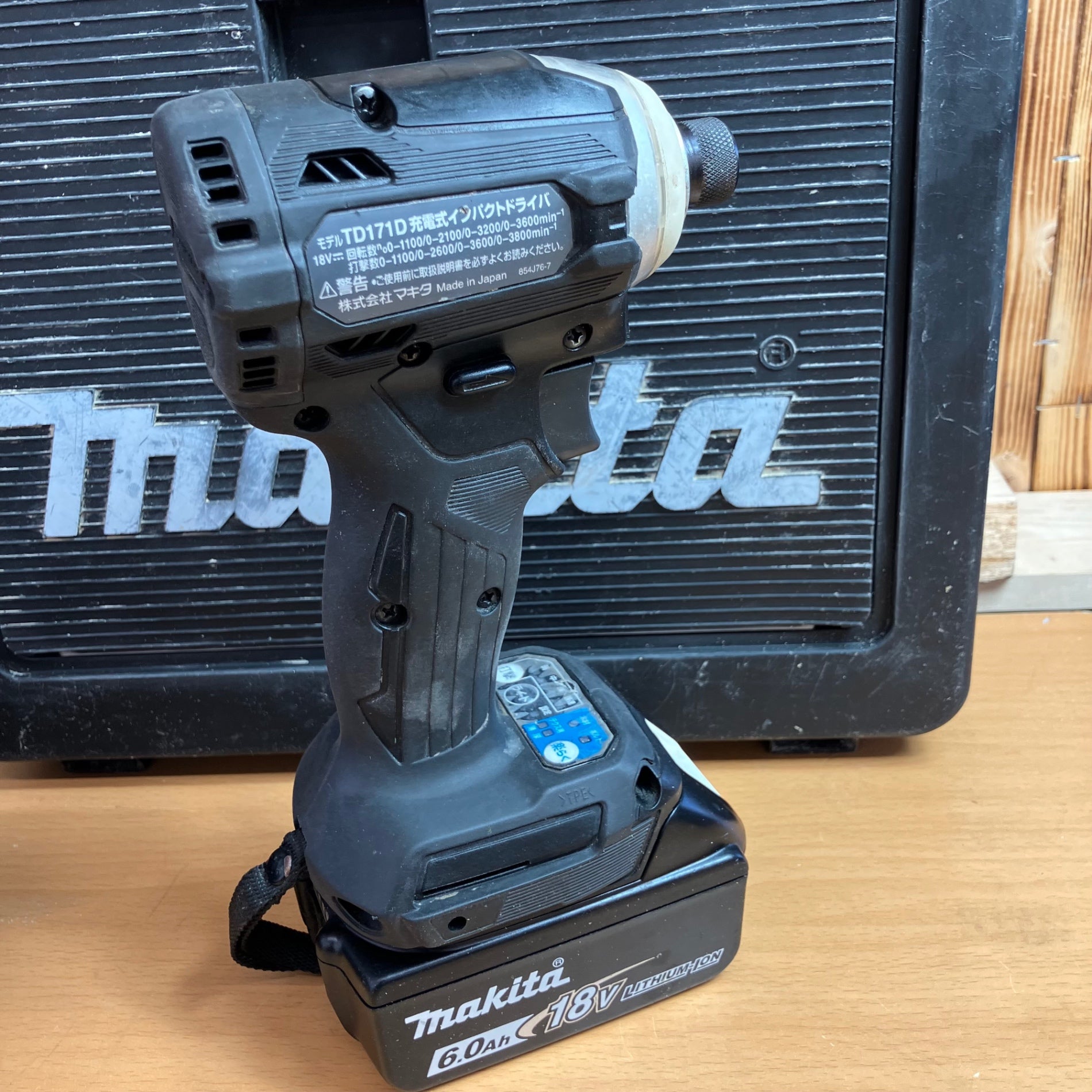 マキタ インパクトドライバー TD171DRGX B