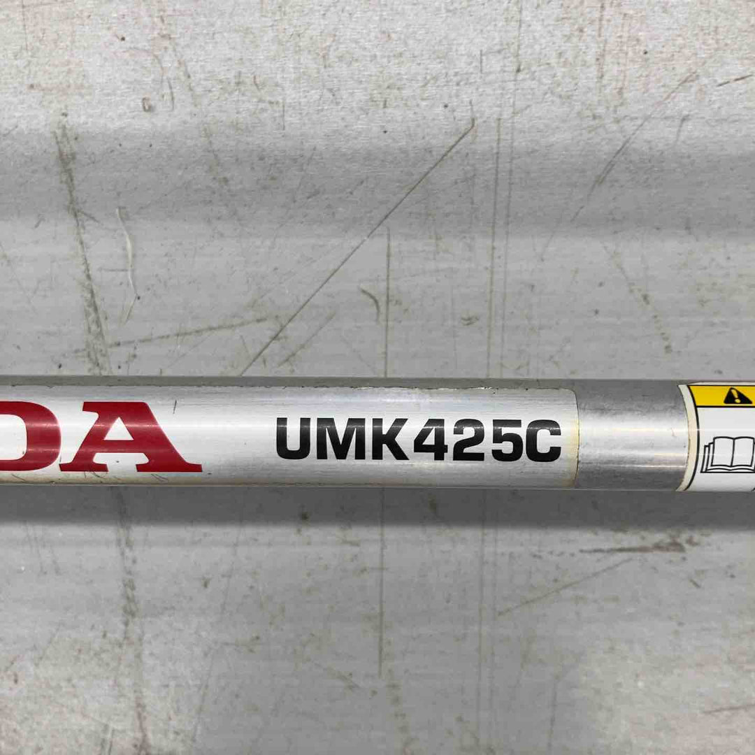 【店頭受取り限定】ホンダ(HONDA) 4ストエンジン刈払機 UMK425C【戸田店】