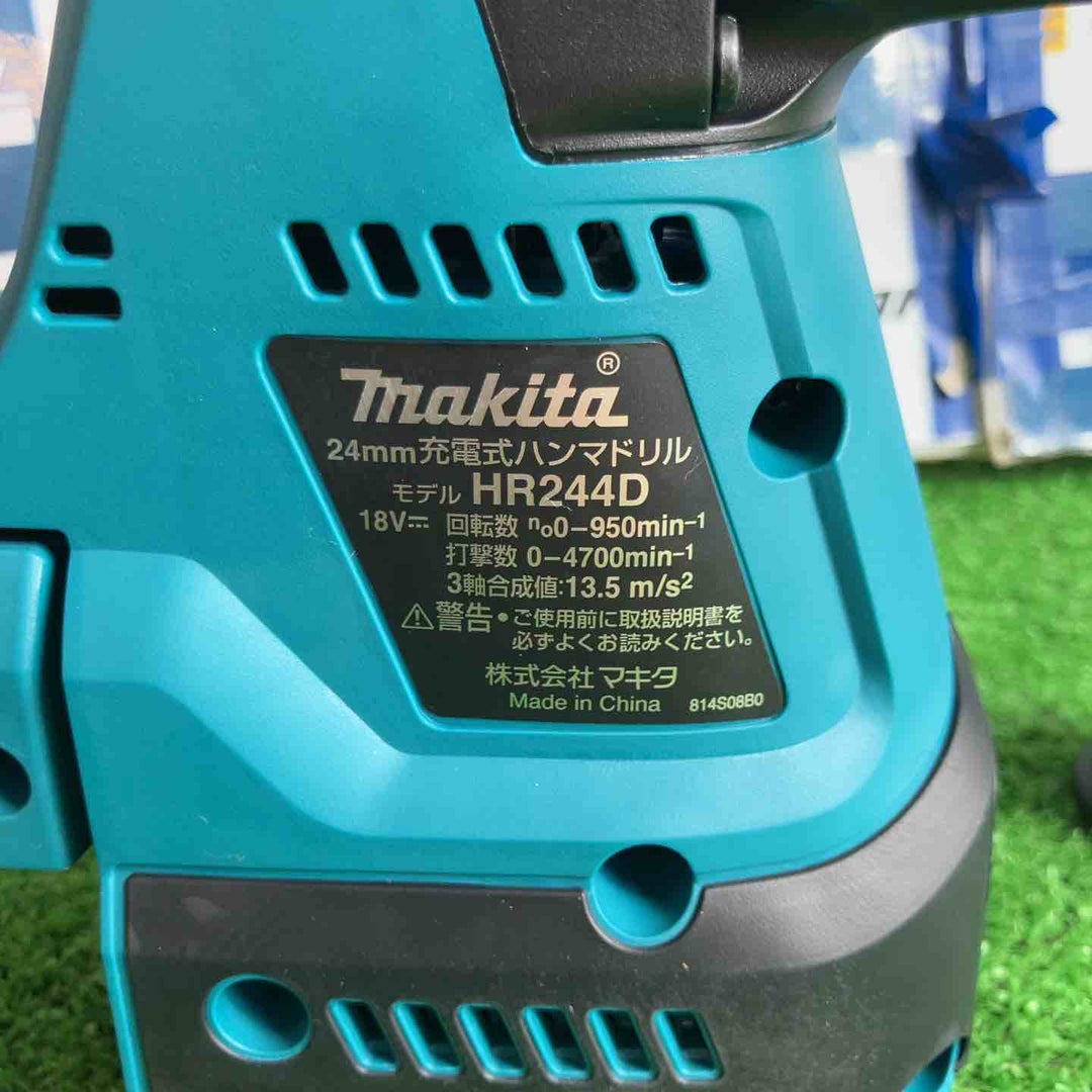 ★マキタ(makita) 24mmコードレスハンマドリル(本体+ケースのみ) HR244DZK【草加店】