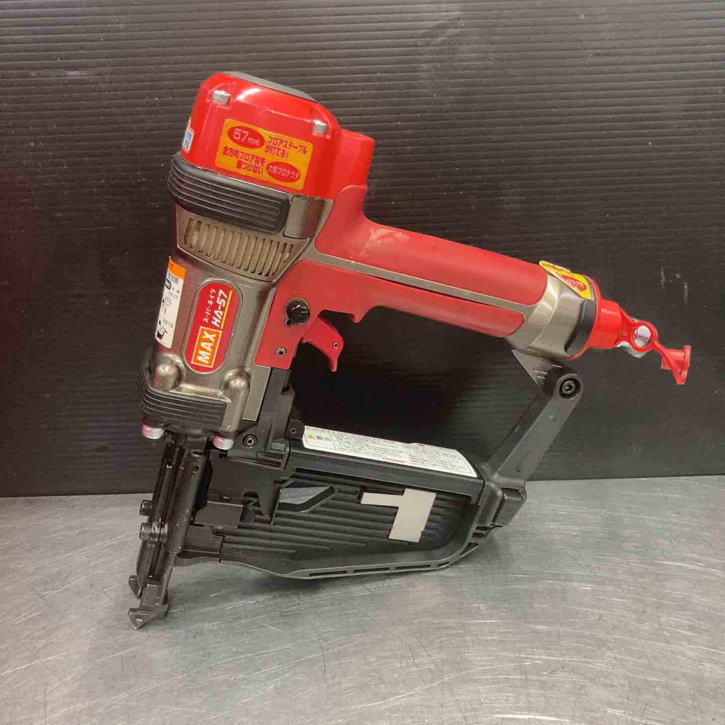 中古品】 マックス(MAX) 高圧フロアタッカ HA-57/957Tフロア 【東大和