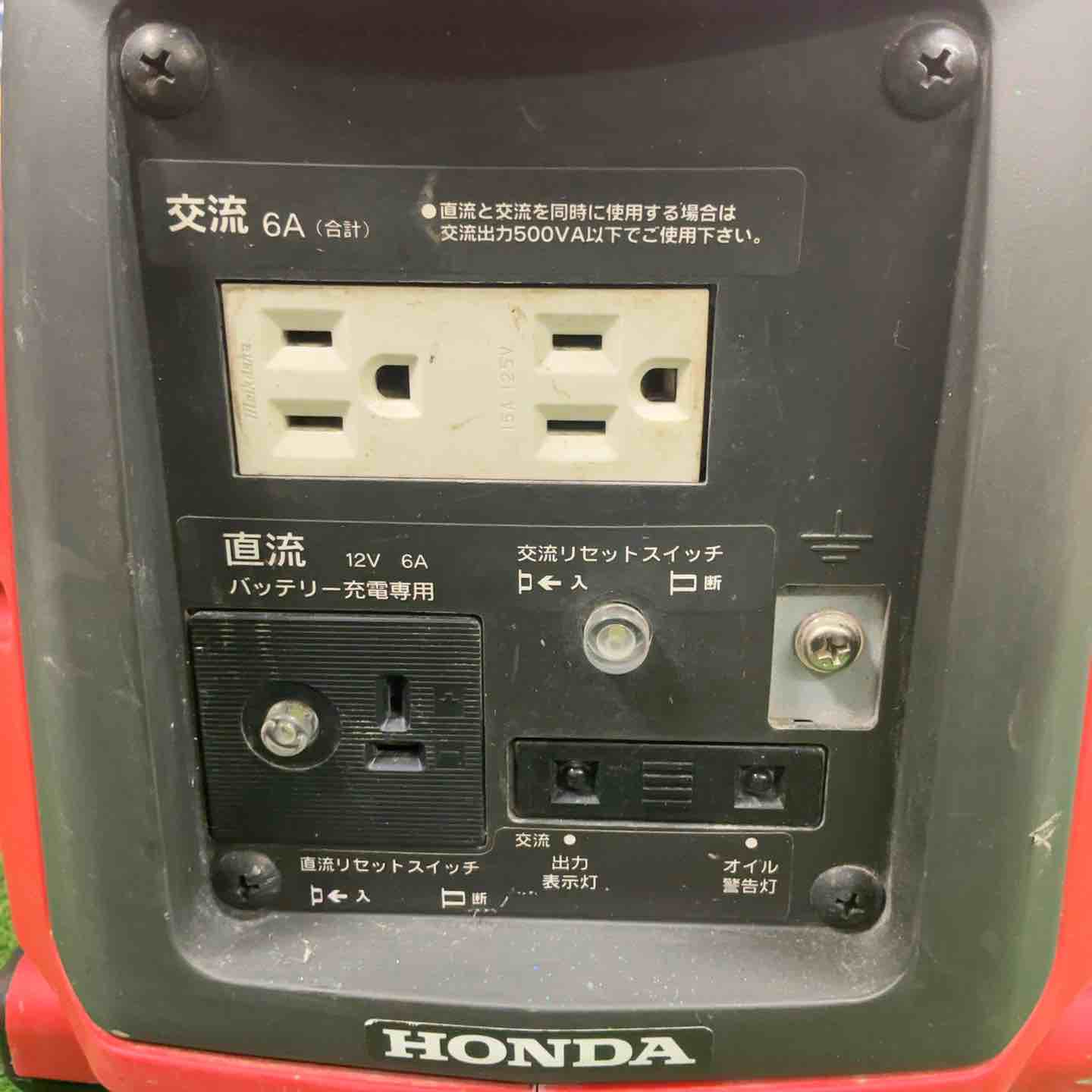 ◇ホンダ(HONDA) サイクロコンバーター発電機 EX6【草加店】 – アクト