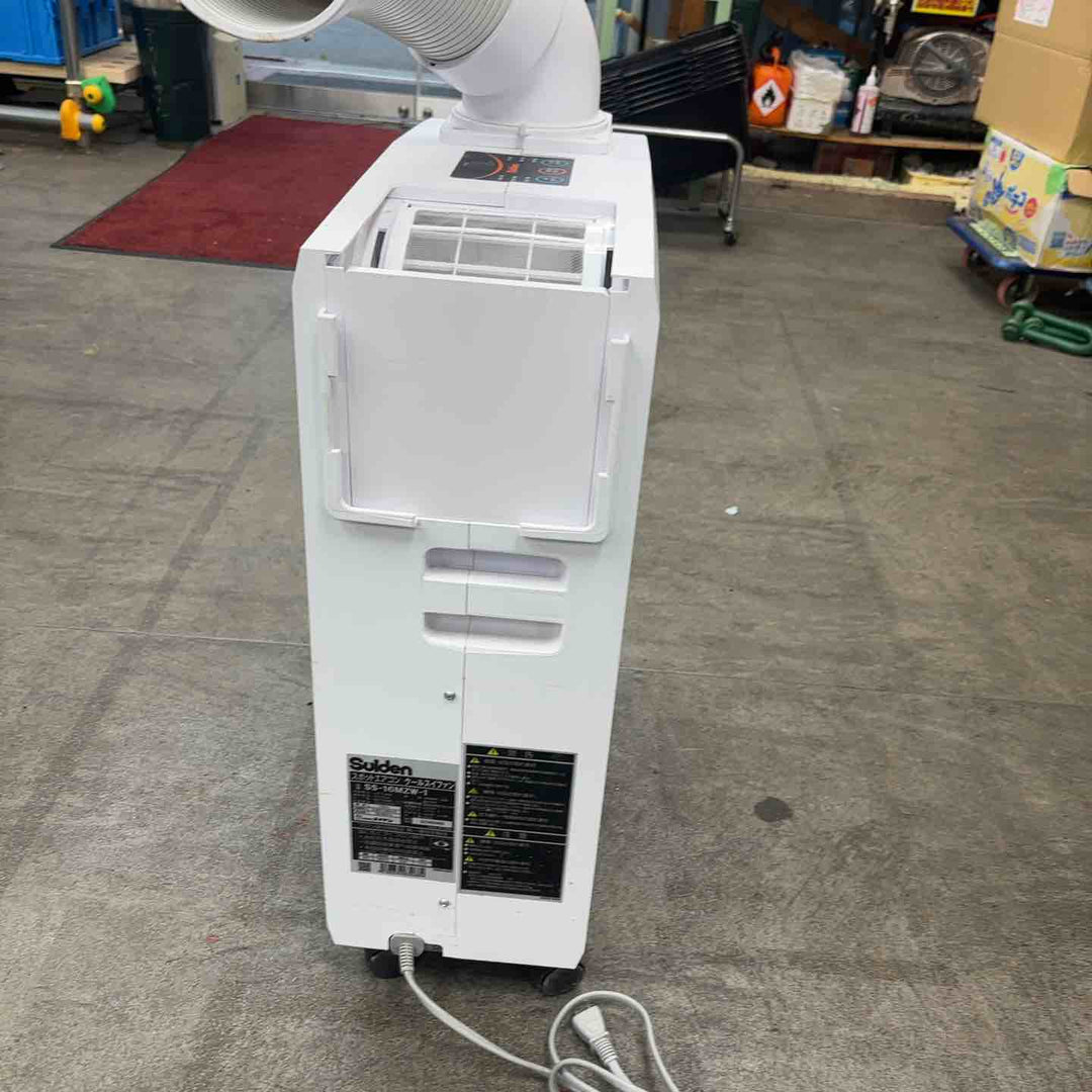 【店頭受取り限定】▼スポットクーラー【川崎店】