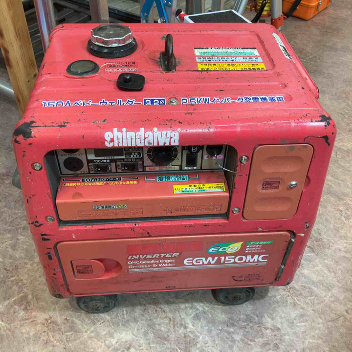 【店頭受取り限定】新ダイワ エンジンウェルダー EGW150MC-i【所沢店】