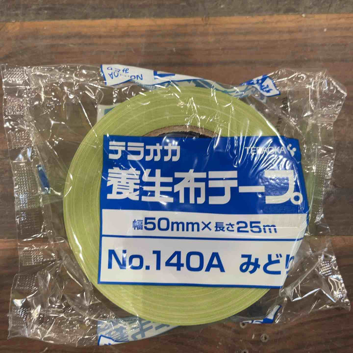 寺岡(テラオカ) 布テープ No140A 30巻き【川口店】