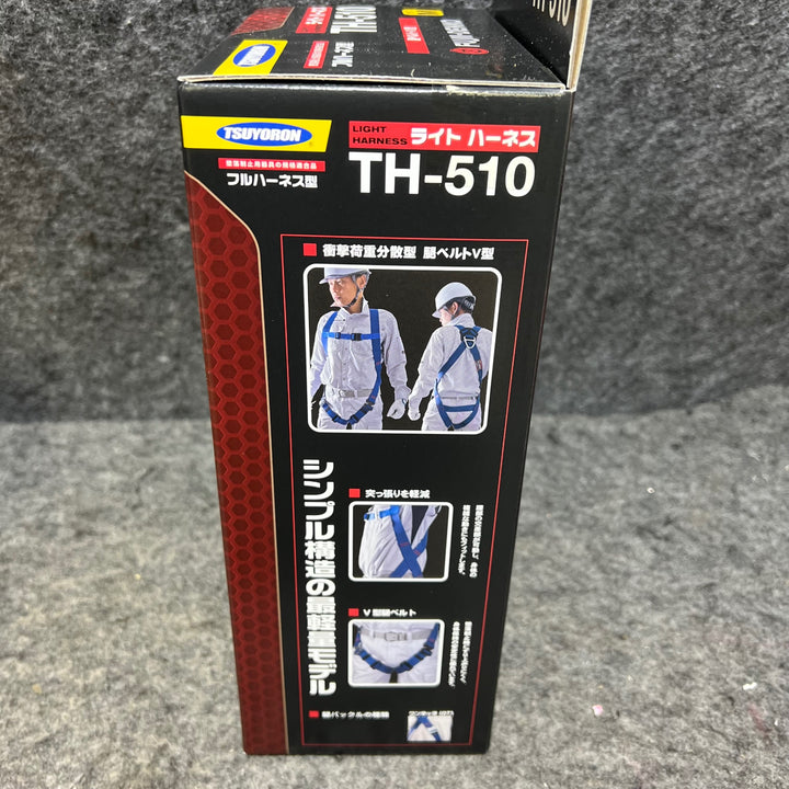 藤井電工/ツヨロン フルハーネス TH-510-OT-M【桶川店】