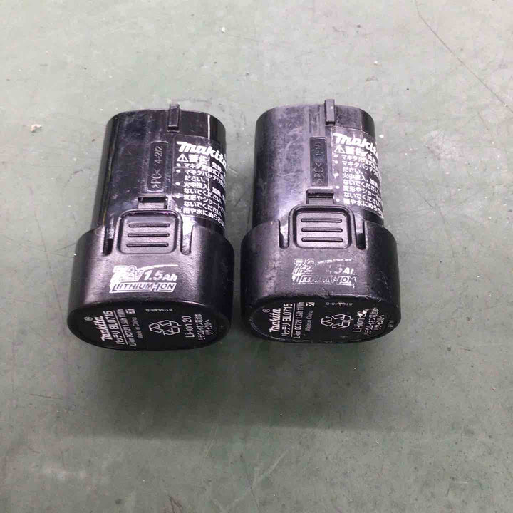★マキタ(makita) コードレスペンインパクトドライバー TD022DSHX【戸田店】