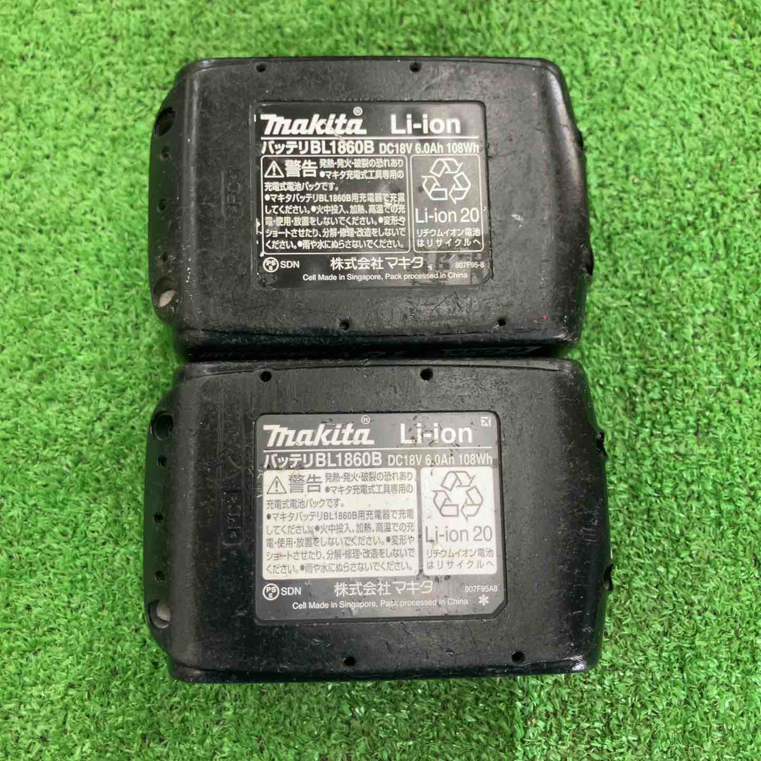 ★マキタ(makita) コードレスインパクトドライバー TD173DGXAB【桶川店】
