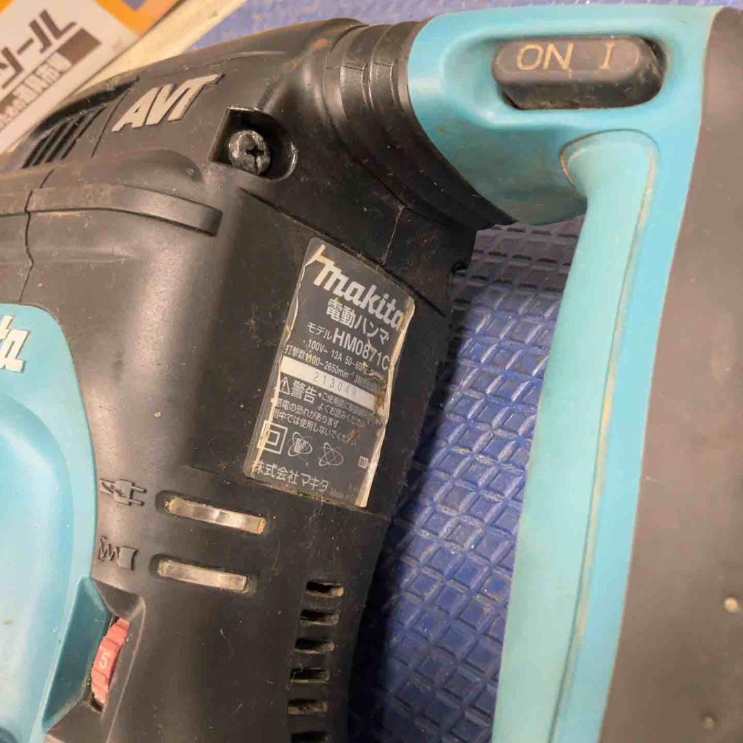 ★マキタ(makita) 電動ハンマ HM0871C【草加店】