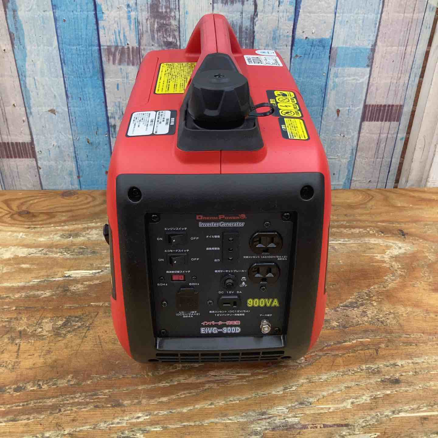 ◇ナカトミ(NAKATOMI) インバーター発電機 EIVG-900D【柏店】 – アクト