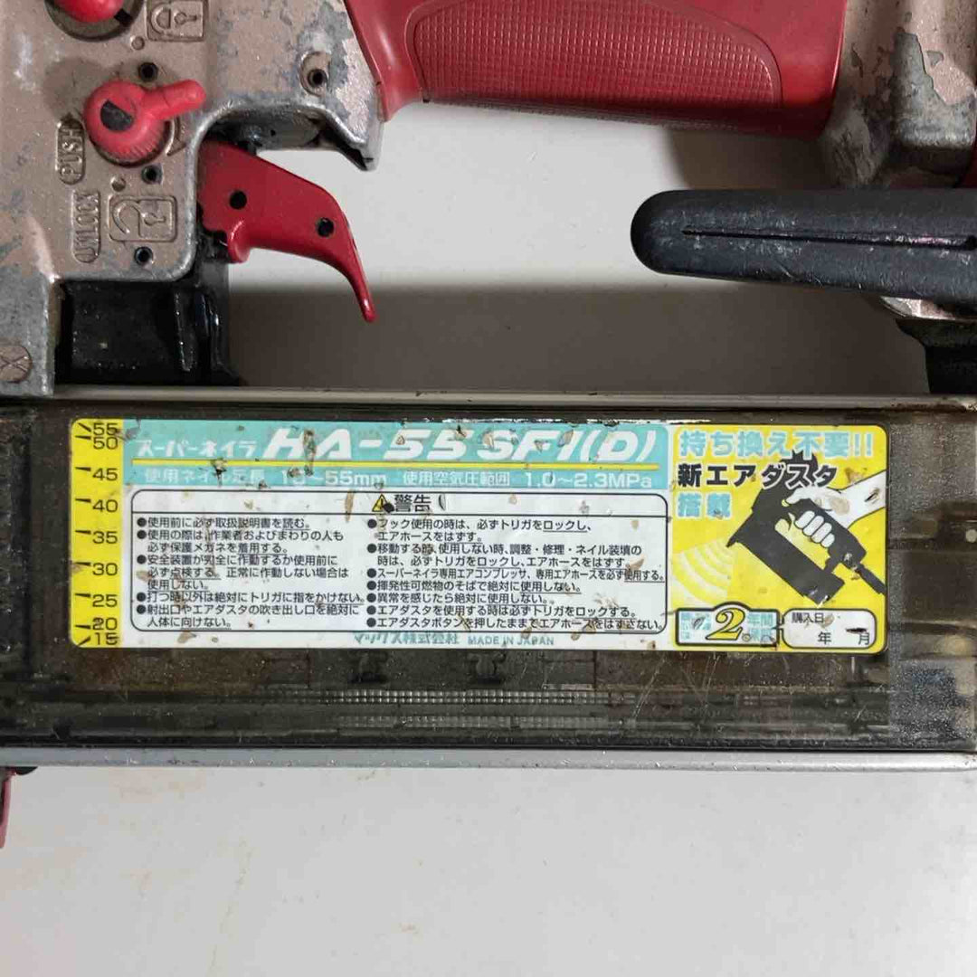 ★マックス(MAX) 高圧フィニッシュネイラ HA-55SF1(D) 本体のみ【戸田店】