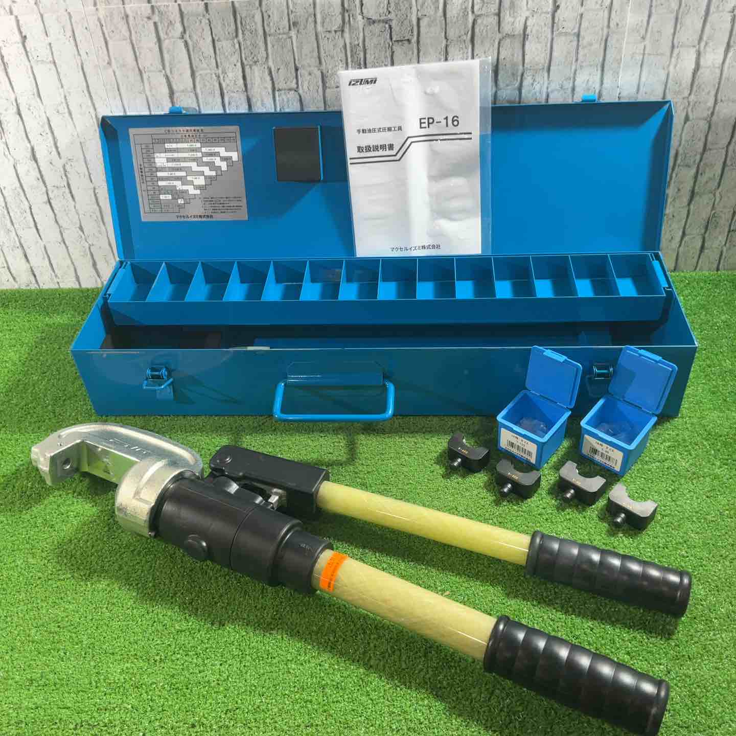 ☆マキタ(makita) コードレスピンネイラ PT353DZK【川崎店】 – アクト