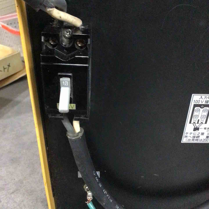 ◇SUZUKID(スター電器) 電気溶接機 SWA-151【川口店】