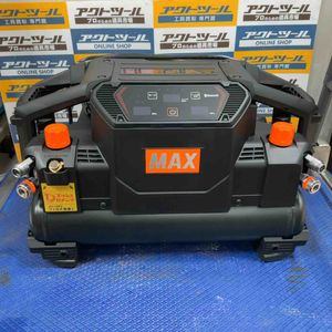 ★マックス(MAX) 高圧専用エアコンプレッサー AK-HH1310E2_ブラック【草加店】
