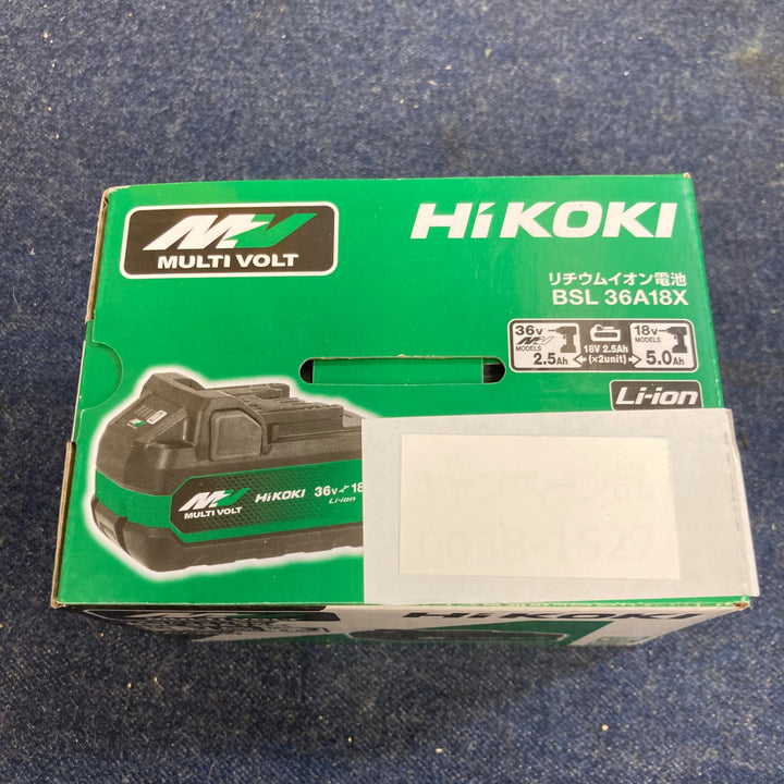 ハイコーキ(HIKOKI ※旧:日立工機) リチウムイオンバッテリー 36V/2.5Ah BSL36A18X 4個セット【八潮店】