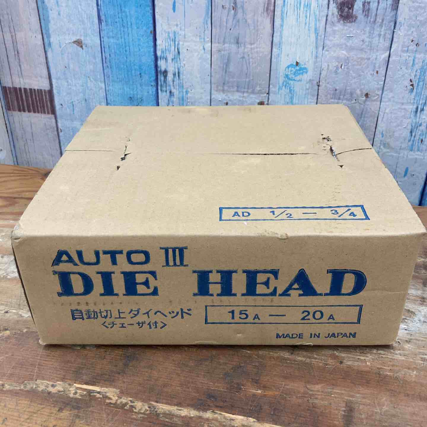 アクトツールオンラインショップ – タグ 