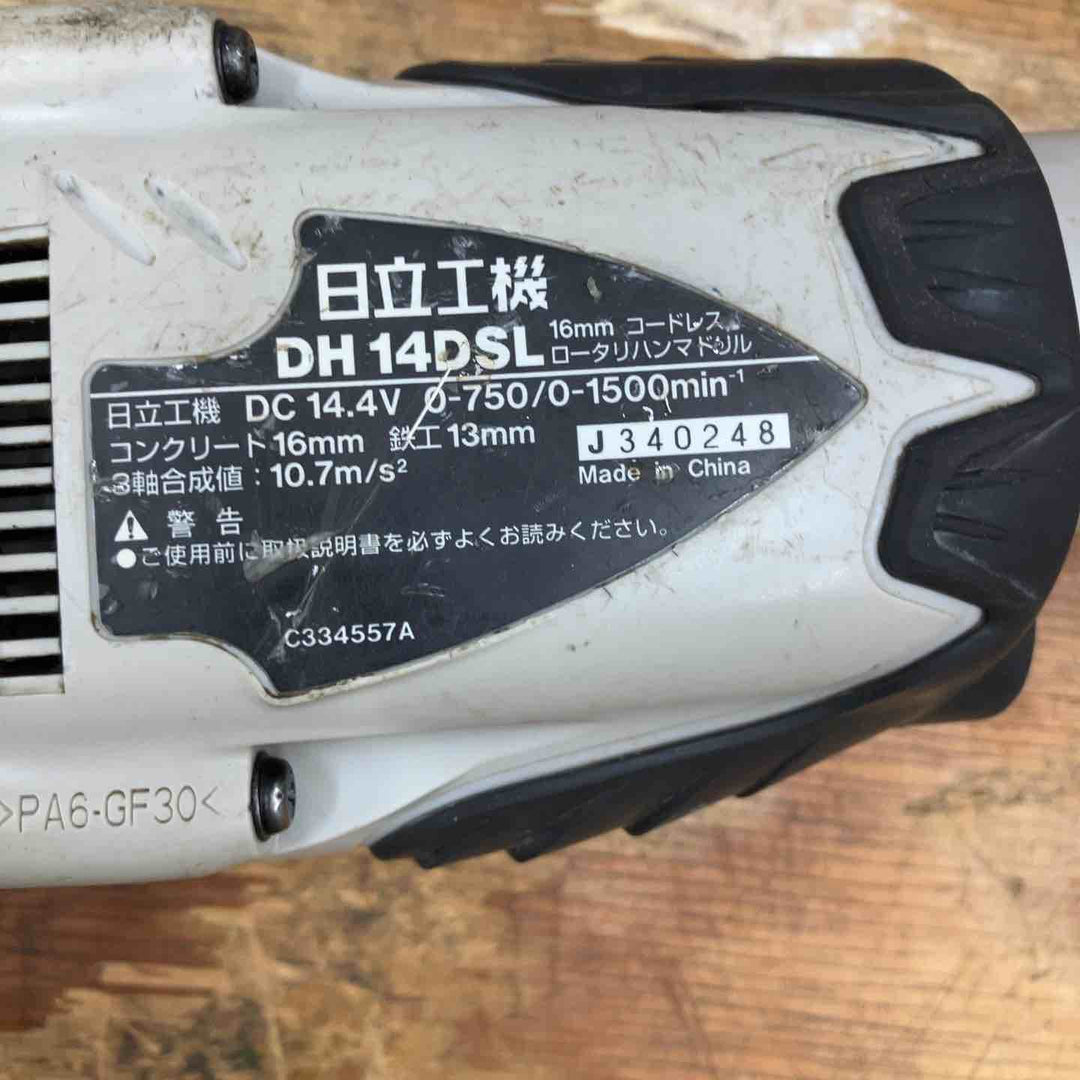 【中古品】日立 コードレスハンマドリル DH14DSL(2LJCK) 14.4V フルセット【柏店】