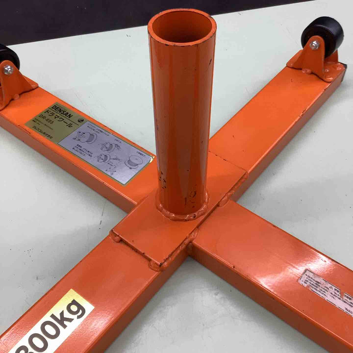 ◇デンサン(DENSAN) ドラマワール ドラム回転台 2.9kN(300kgf)用 DR-655【越谷店】