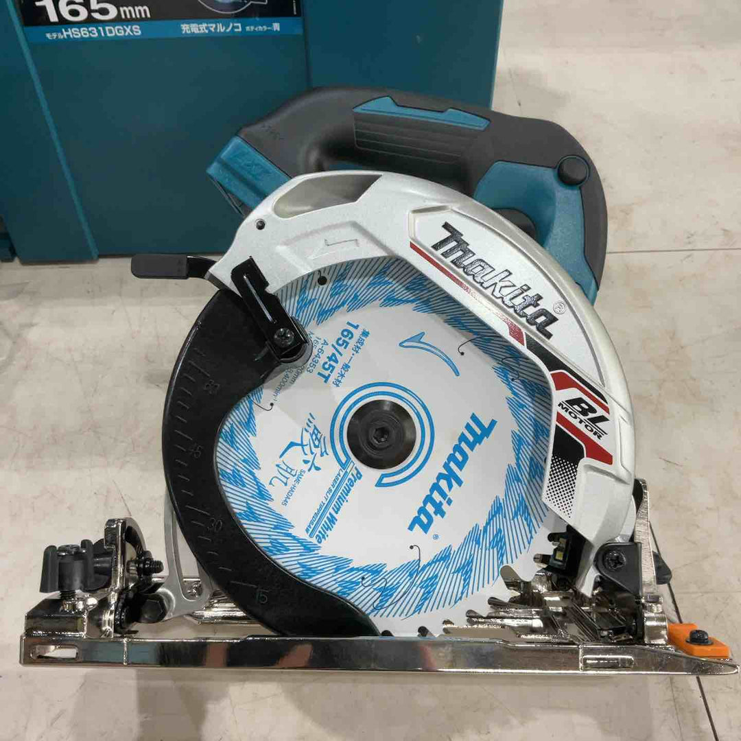 ★マキタ(makita) コードレス丸のこ HS631DGXS【川口店】