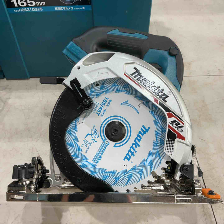 ★マキタ(makita) コードレス丸のこ HS631DGXS【川口店】