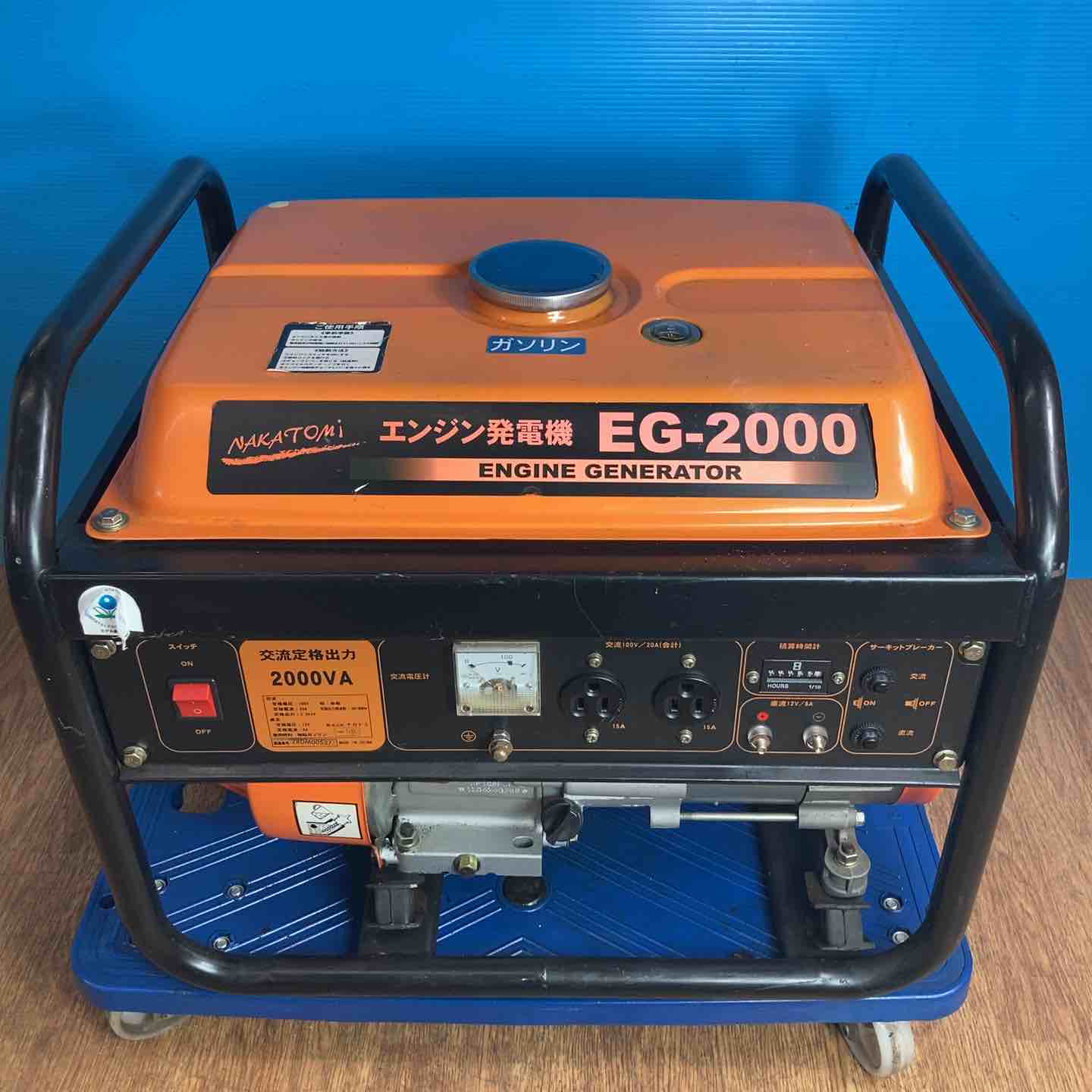 店頭受取り限定】◇ナカトミ ガソリン発電機 EG-2000 82h キャブレター 店頭受取り限定】◇ナカトミ ガソリン発電機 EG-2000 82h キャブレター