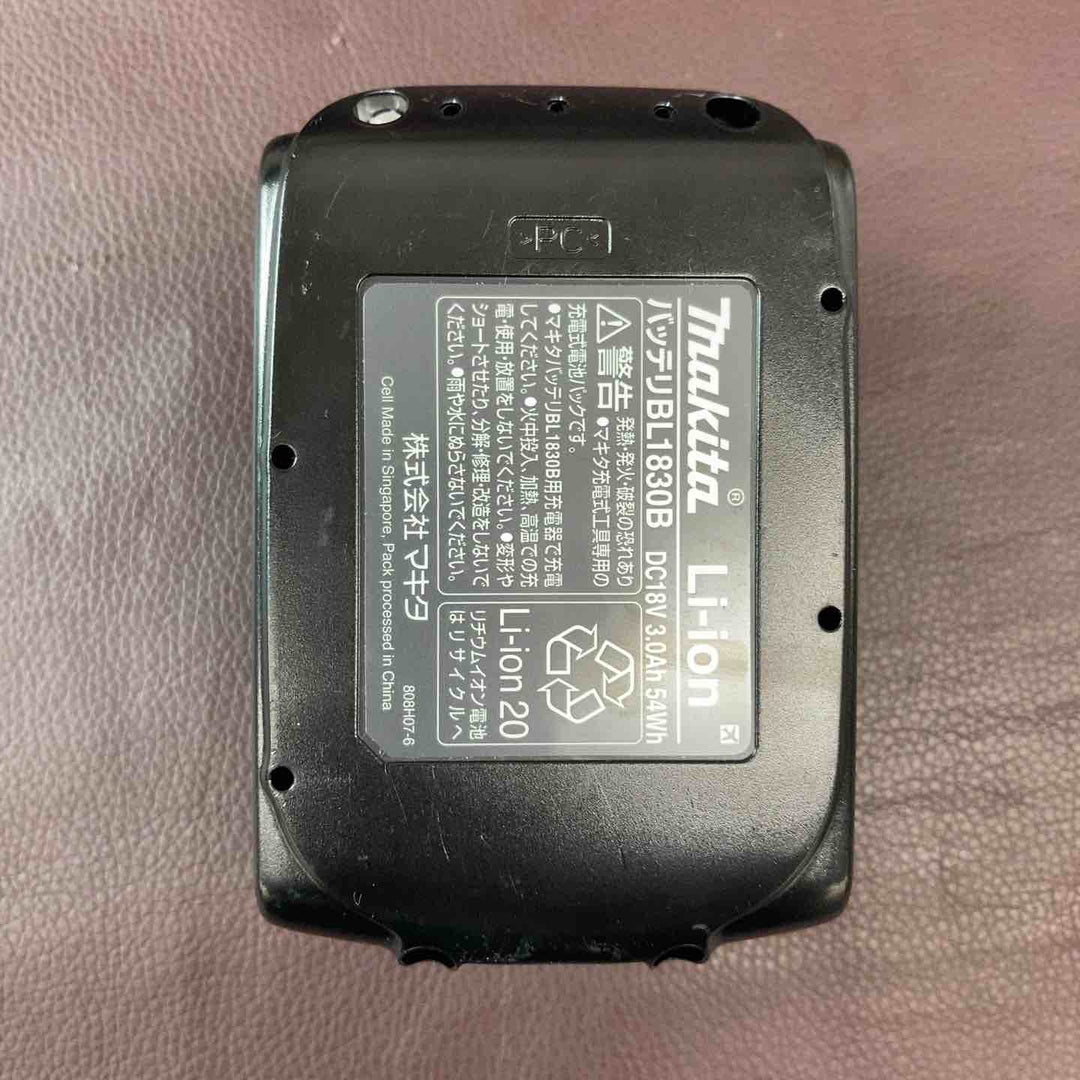 【中古品】 ◇マキタ 18V充電式噴霧器 MUS054DSF 18V 【東大和店】