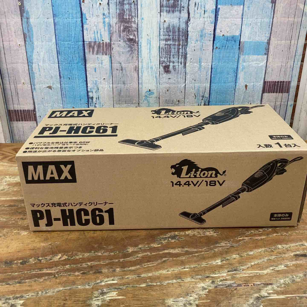 ◇マックス(MAX) コードレスクリーナー PJ-HC61【柏店】