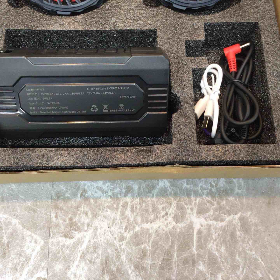 ファンバッテリーセット 36V 超出力 5段階風量調節 空調服適応直径9cm【八潮店】