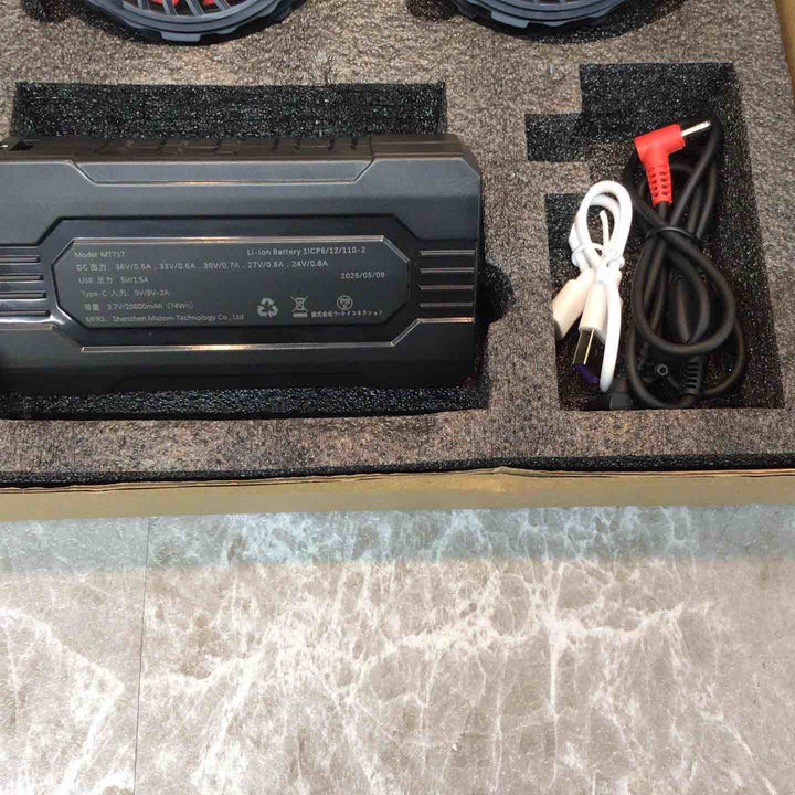 ファンバッテリーセット 36V 超出力 5段階風量調節 空調服適応直径9cm【八潮店】