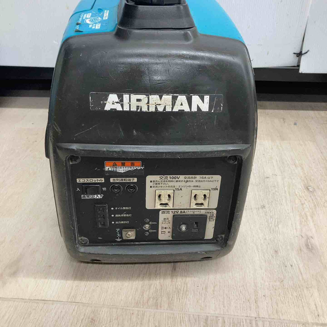 ★北越工業(エアーマン/AIRMAN) インバーター発電機 HP1600SV【川越店】