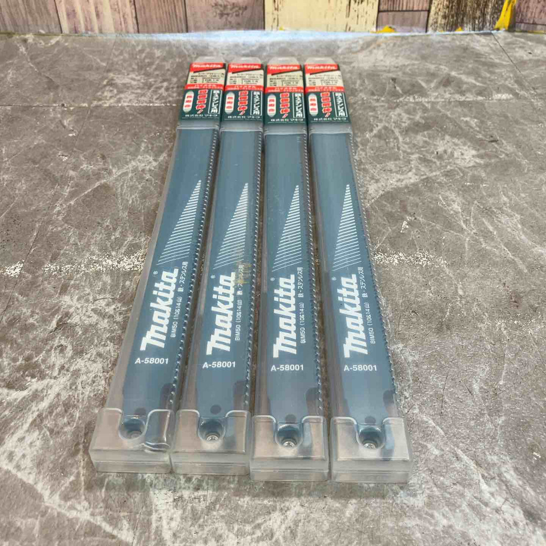 ◇マキタ(makita) 300mm セーバソーブレード A-58001 (5枚入) BIM50 5枚入り4セット(計20枚)【八潮店】