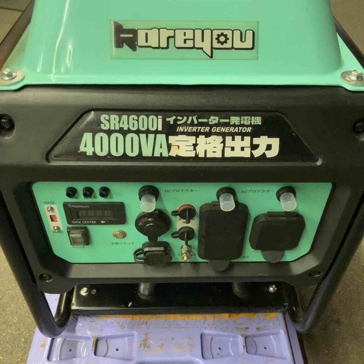【中古美品・店頭受取り限定】 KAREYOU インバーター発電機・SR4600I 【桶川店】