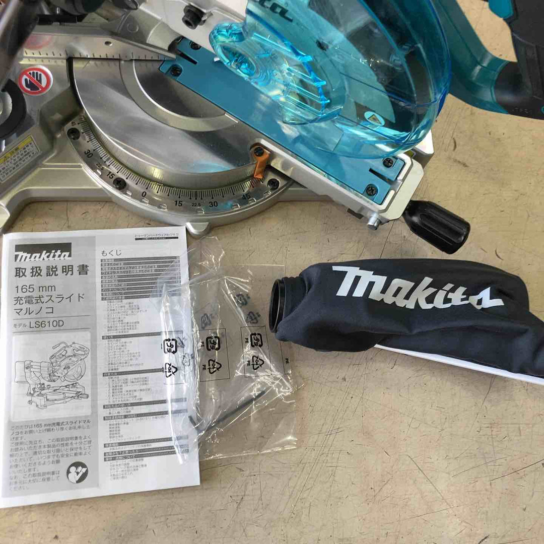 ★マキタ(makita) コードレススライドマルノコ LS610DZ【町田店】