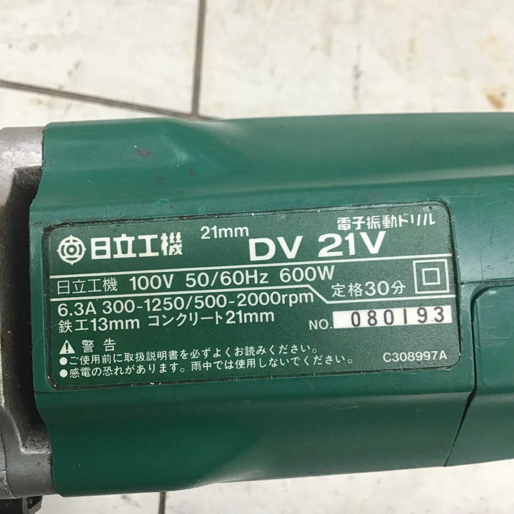 【現状品】 ハイコーキ/HIKOKI ※旧:日立工機 電子振動ドリル DV21V 【鴻巣店】