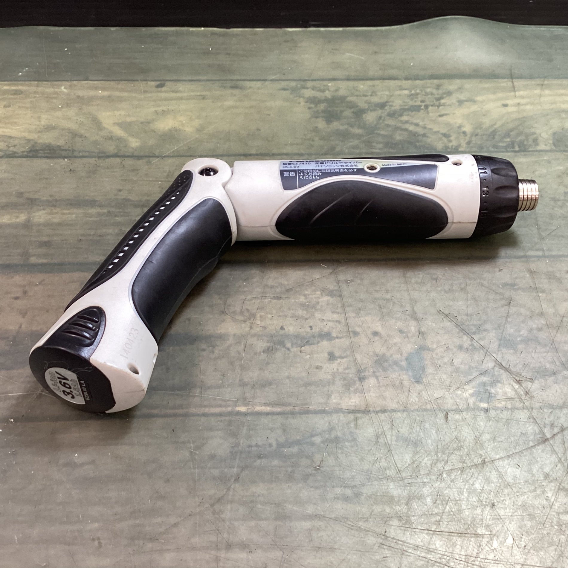 パナソニック(Panasonic) コードレスドリルドライバー 黒 EZ7410LA1S-B