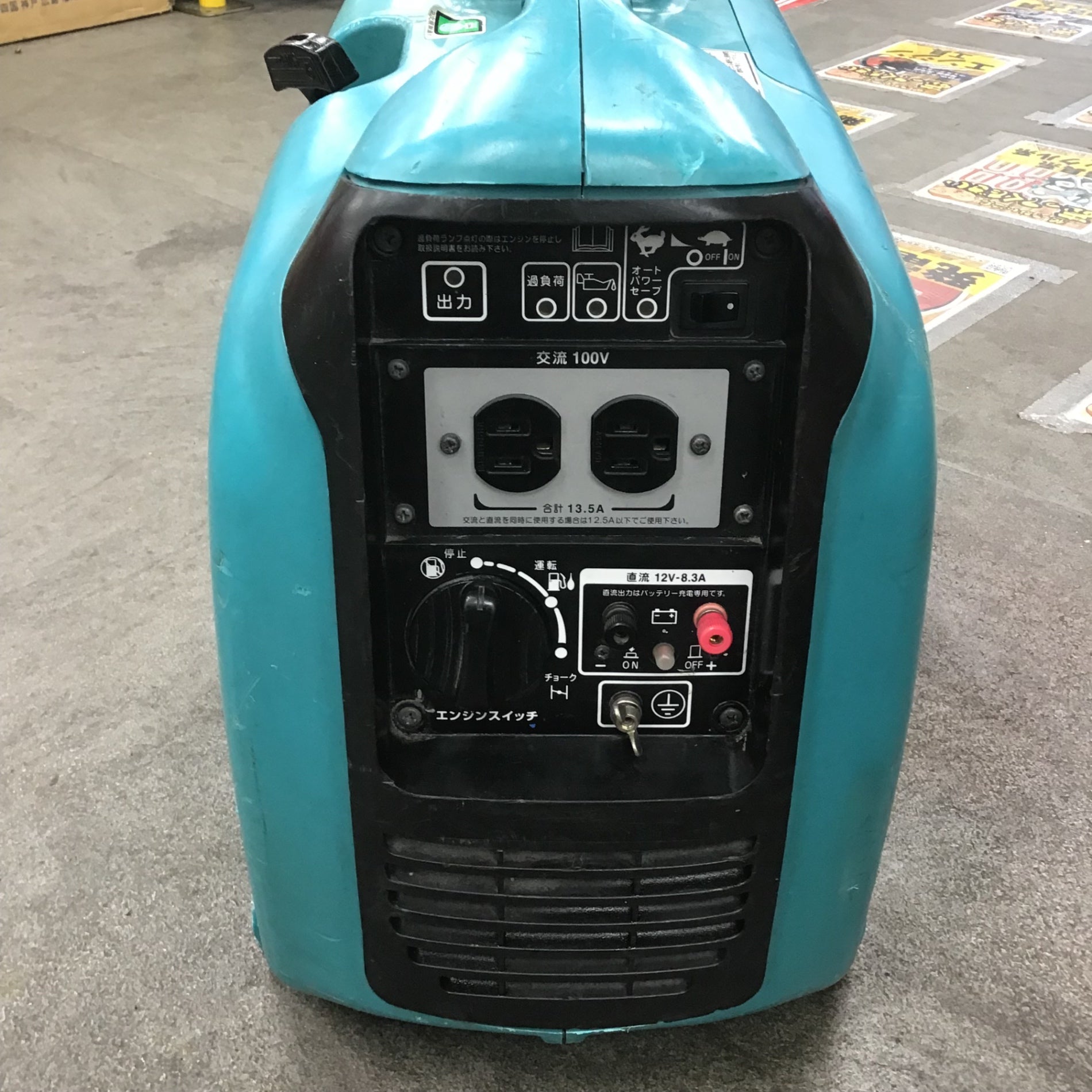 デンヨー(Denyo) 発電機 GE-1400SS-IV【川崎店】 – アクトツール