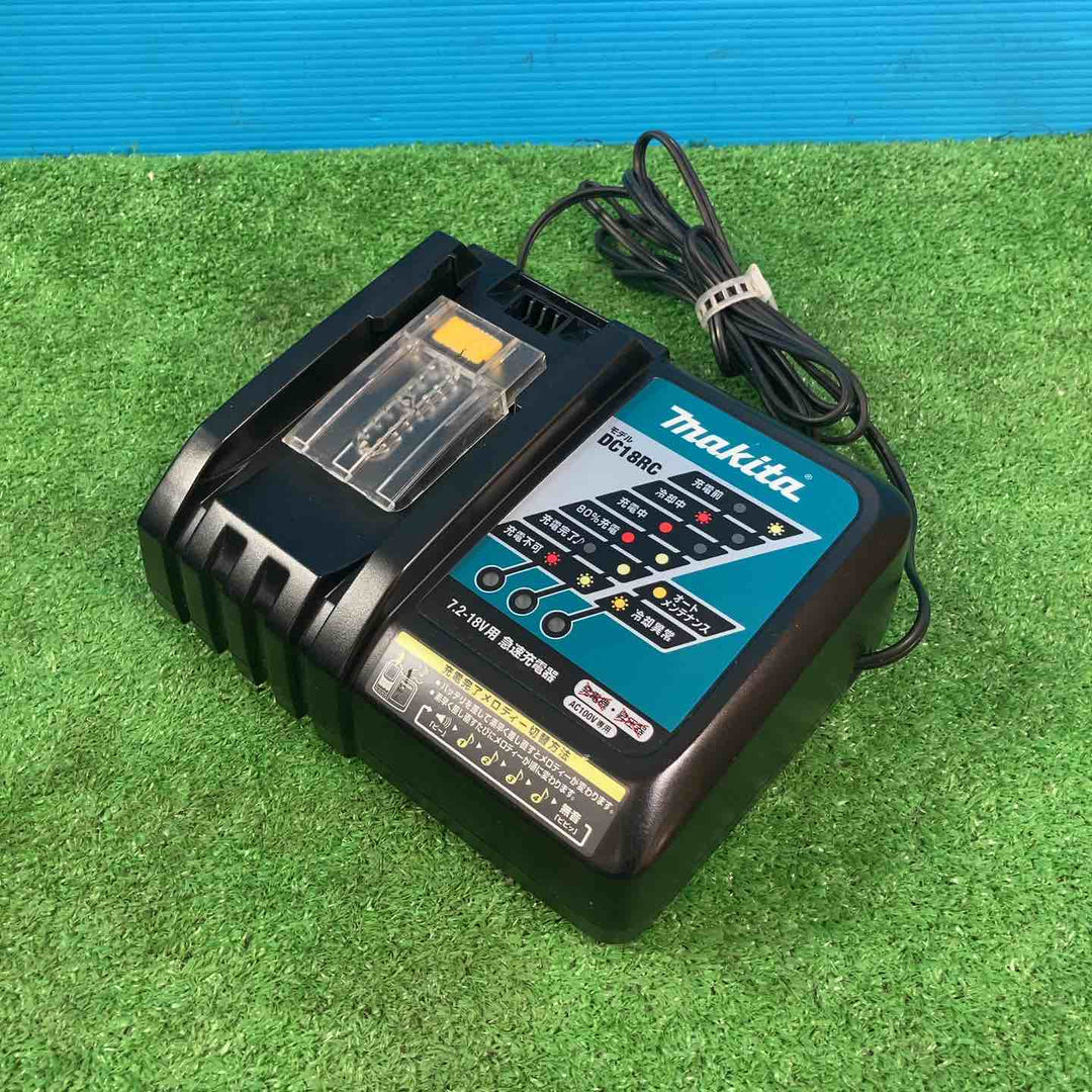 ★マキタ(makita) コードレスインパクトドライバー TD160DRGXP【岩槻店】