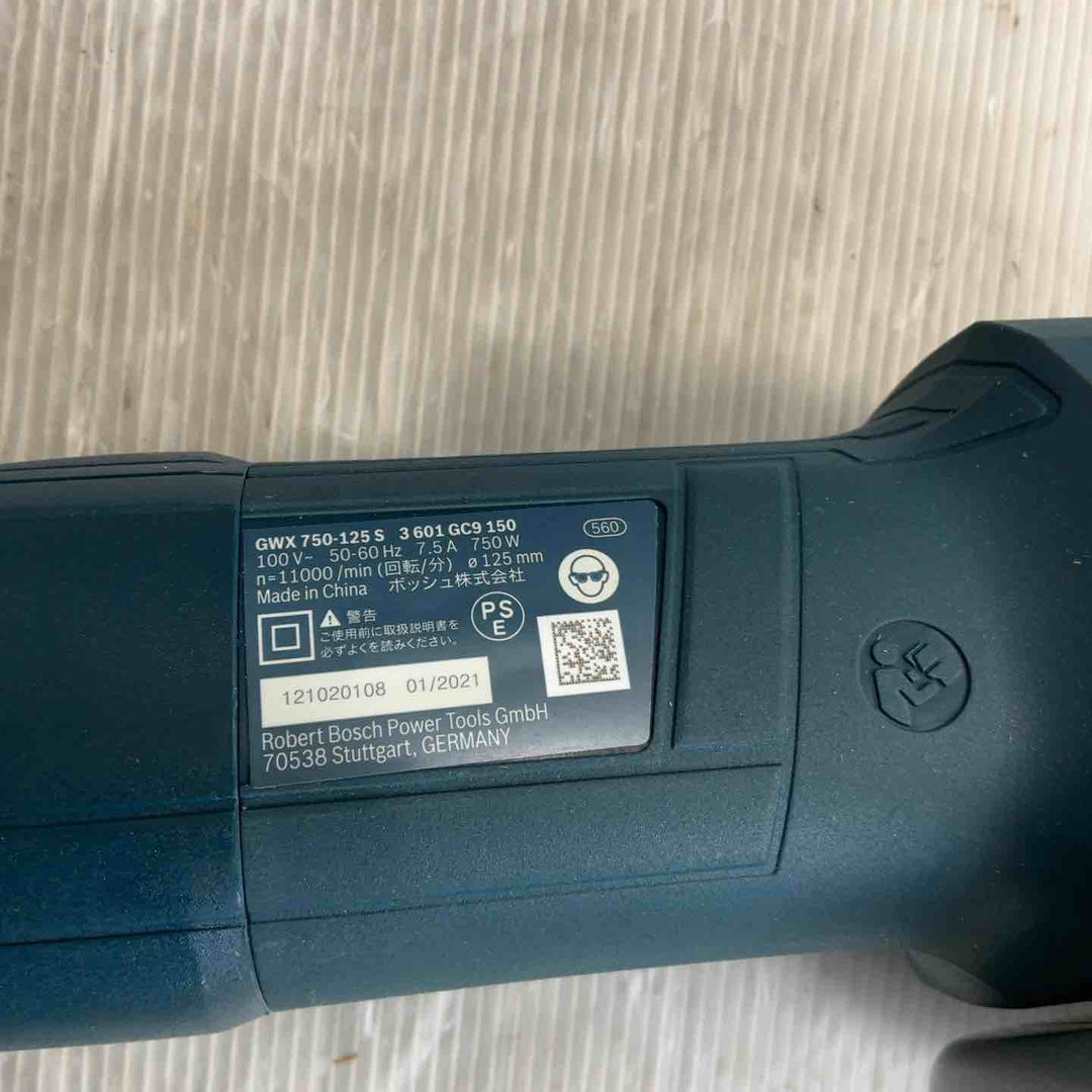 ☆ボッシュ(BOSCH) 125mmディスクグラインダー GWX750-125S【草加店】