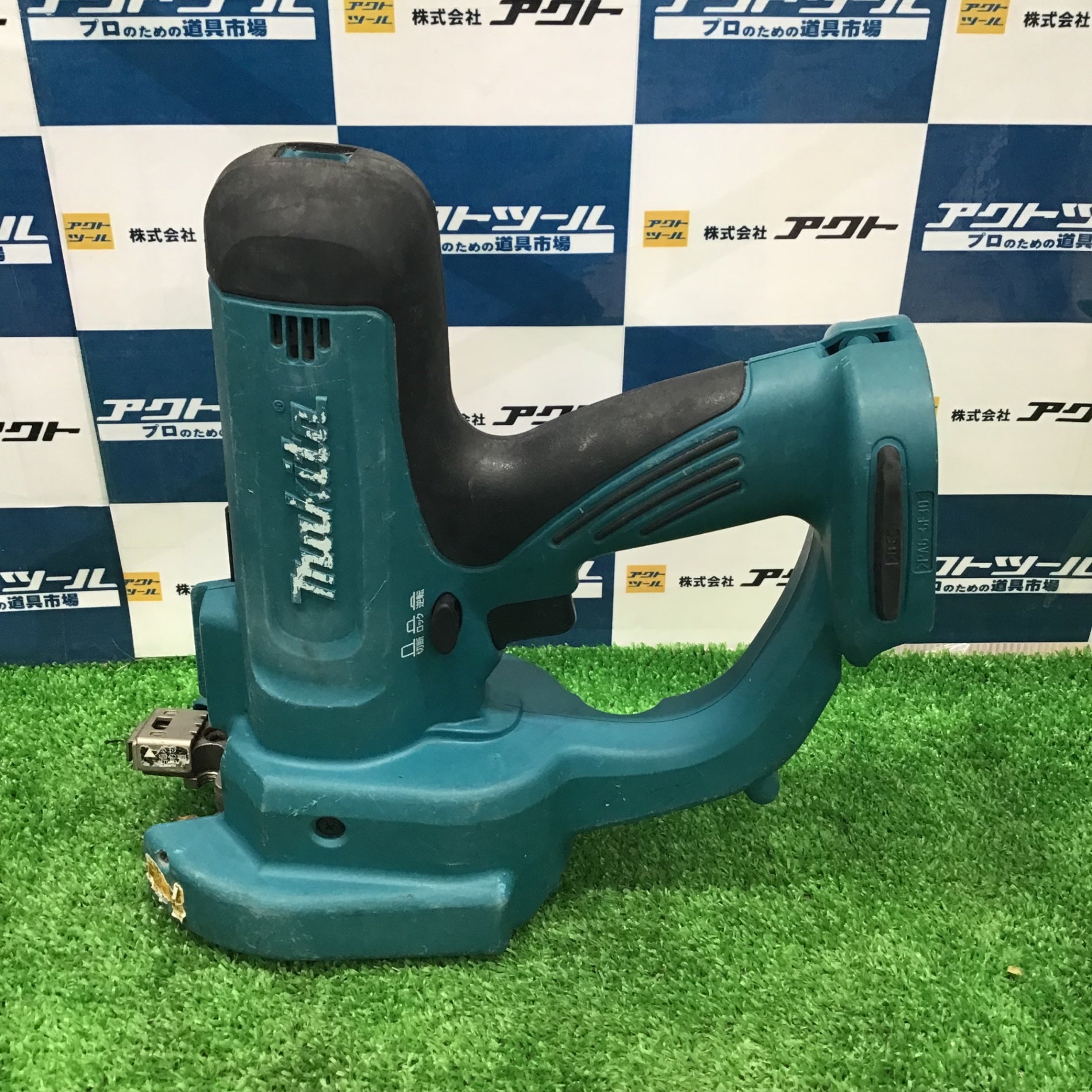 マキタ(makita) コードレス全ネジカッター SC101DZ