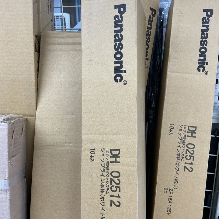 【店頭受取り限定】パナソニック 配線ダクト 2m 100V用 直付 白 DH02512　1箱10本入【電材館越谷店】