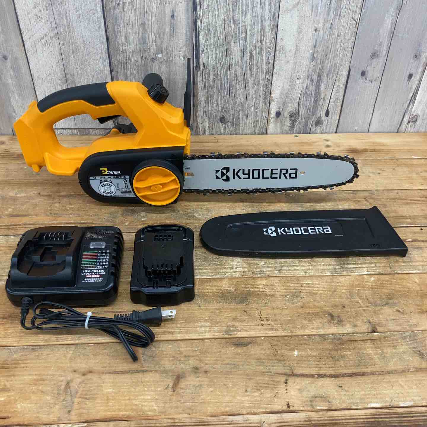 リョービ(Ryobi) 充電式チェンソー BCS-1800L1 616900A 【東大和店