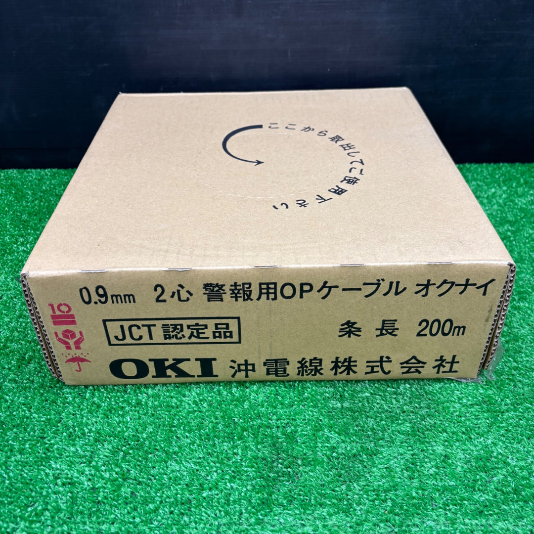 【未使用品】OKI 沖電線 2心 警報用OPケーブル オクナイ 200m【電材館越谷店】