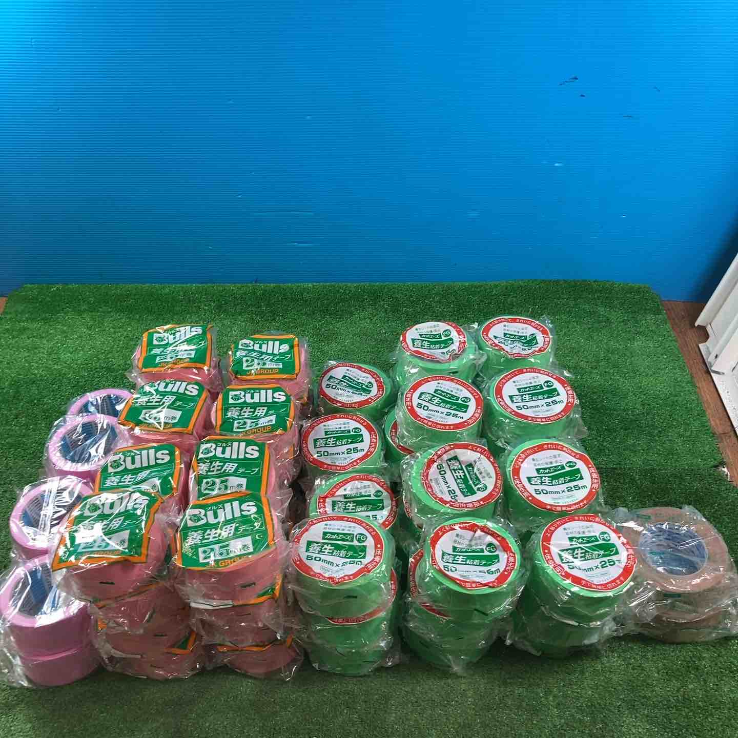 【SMI】エフェクティブ・コミュニケーション フルセット 株式会社シャオール